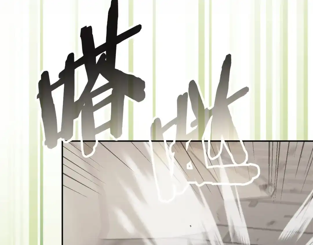 次元雇佣兵 第46话 不幸升级 第49页