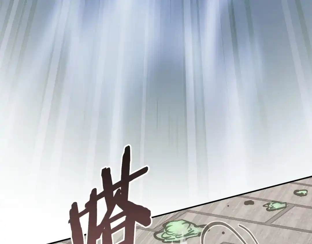 次元雇佣兵 第46话 不幸升级 第73页