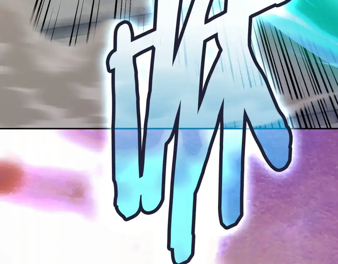 次元雇佣兵 第47话 地下神殿 第103页