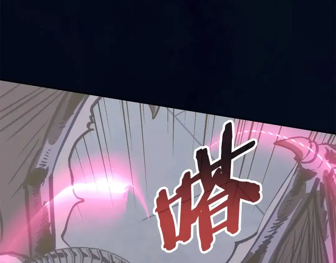 次元雇佣兵 第47话 地下神殿 第136页