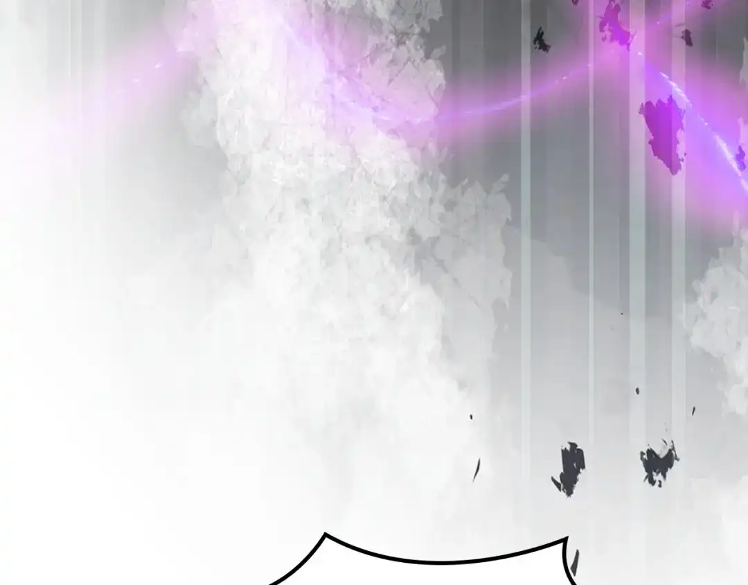 次元雇佣兵 第47话 地下神殿 第14页