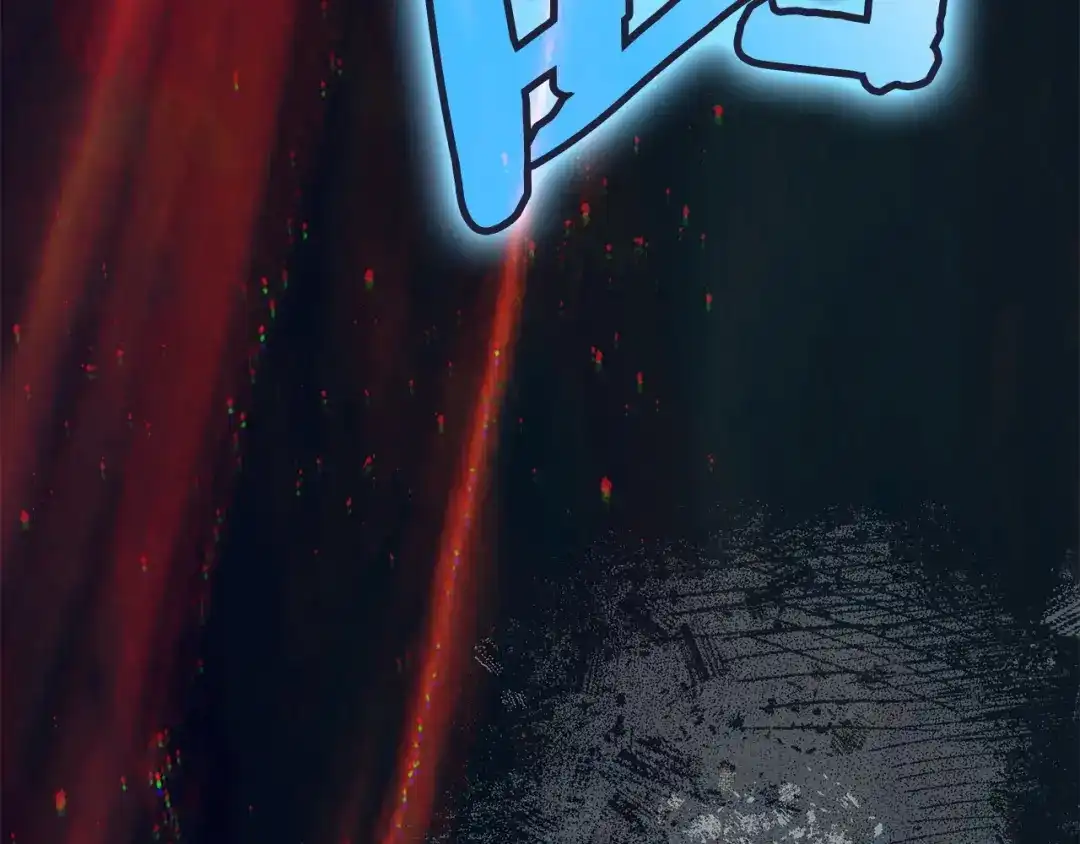 次元雇佣兵 第47话 地下神殿 第150页