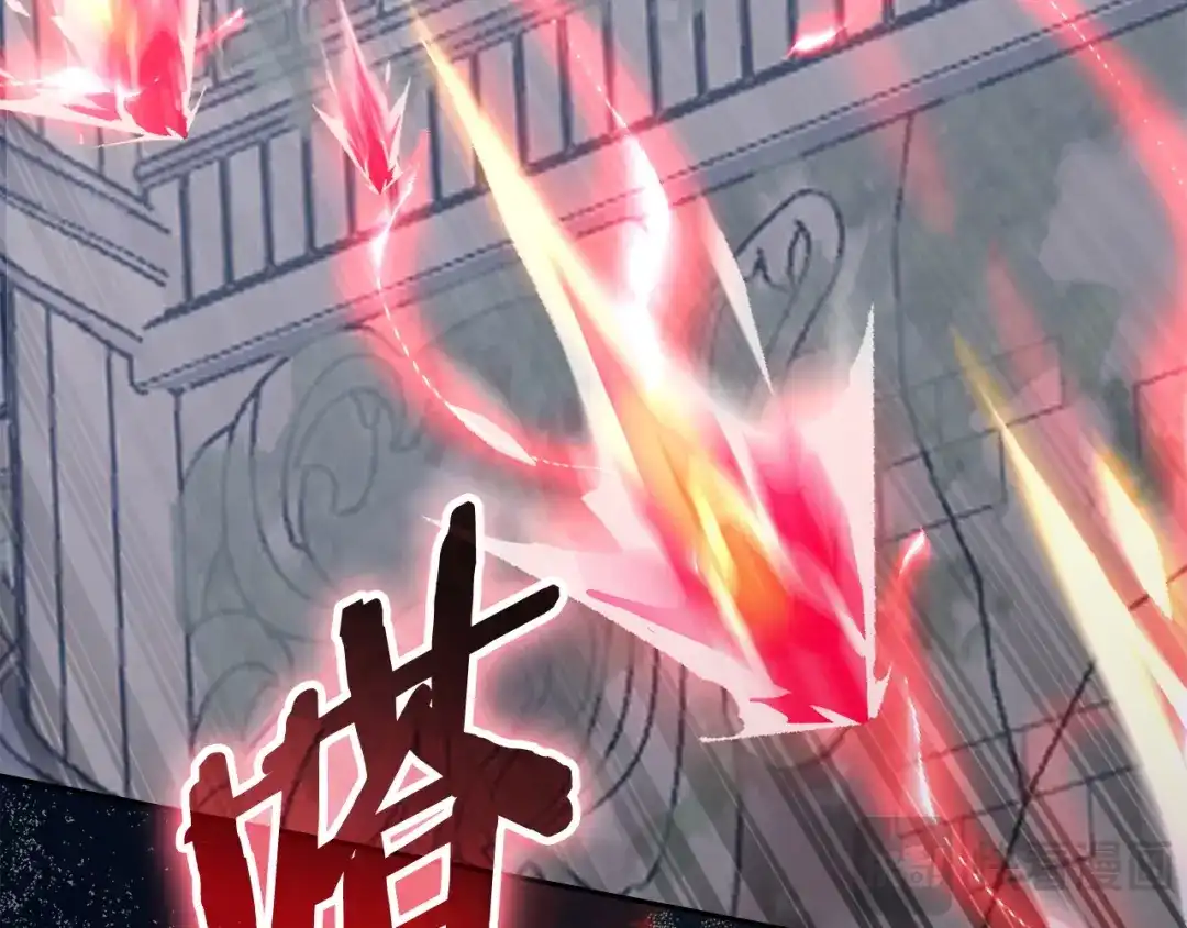 次元雇佣兵 第47话 地下神殿 第165页