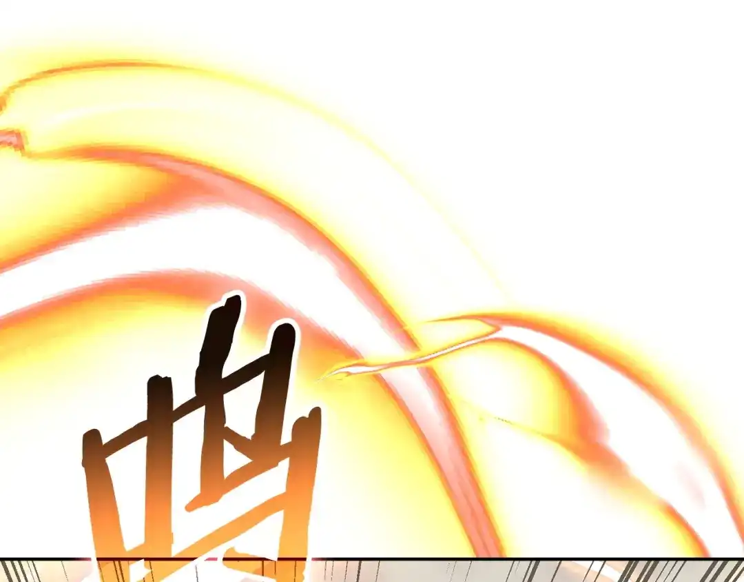 次元雇佣兵 第47话 地下神殿 第19页