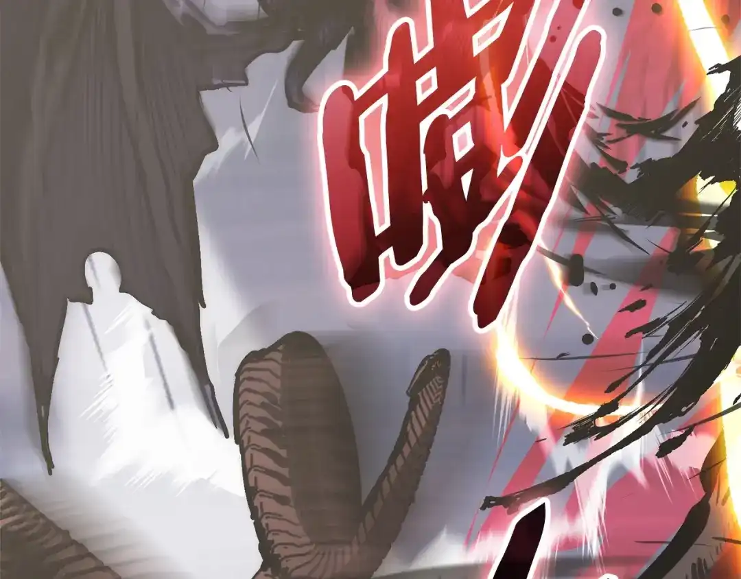 次元雇佣兵 第47话 地下神殿 第31页