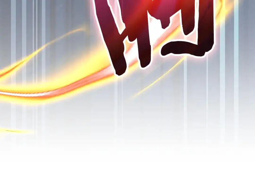 次元雇佣兵 第47话 地下神殿 第36页