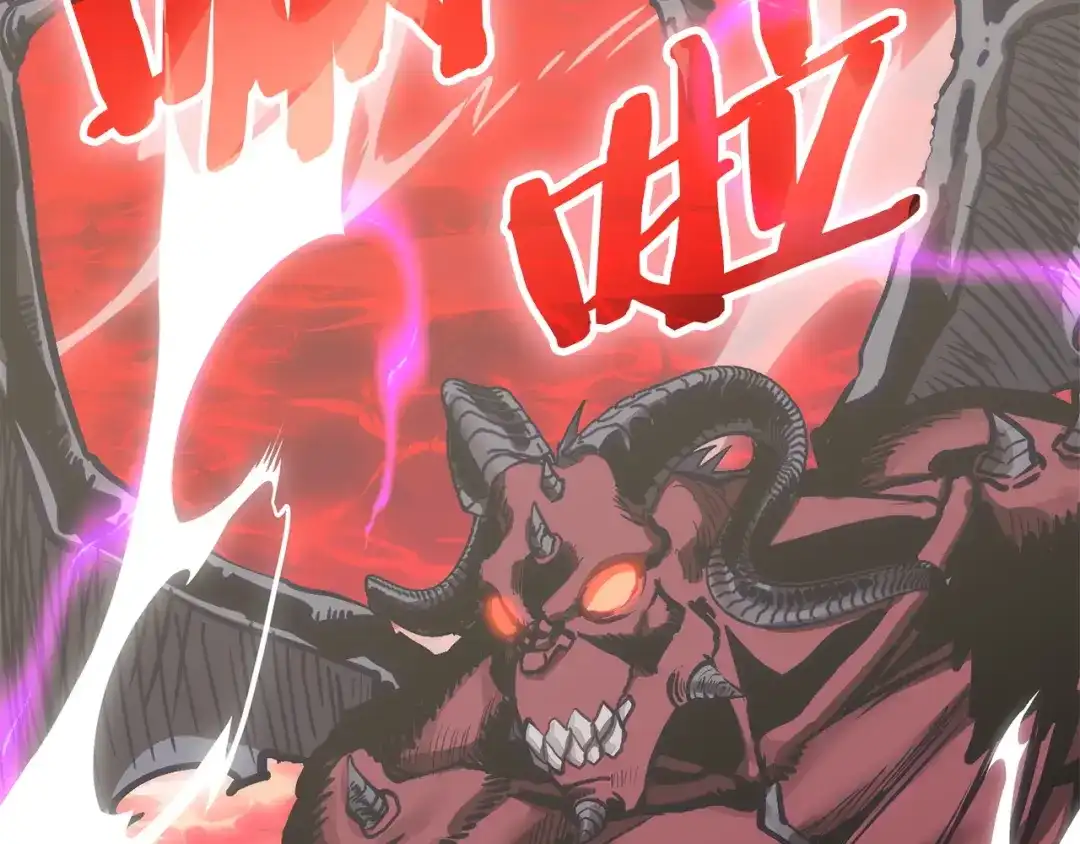 次元雇佣兵 第47话 地下神殿 第4页