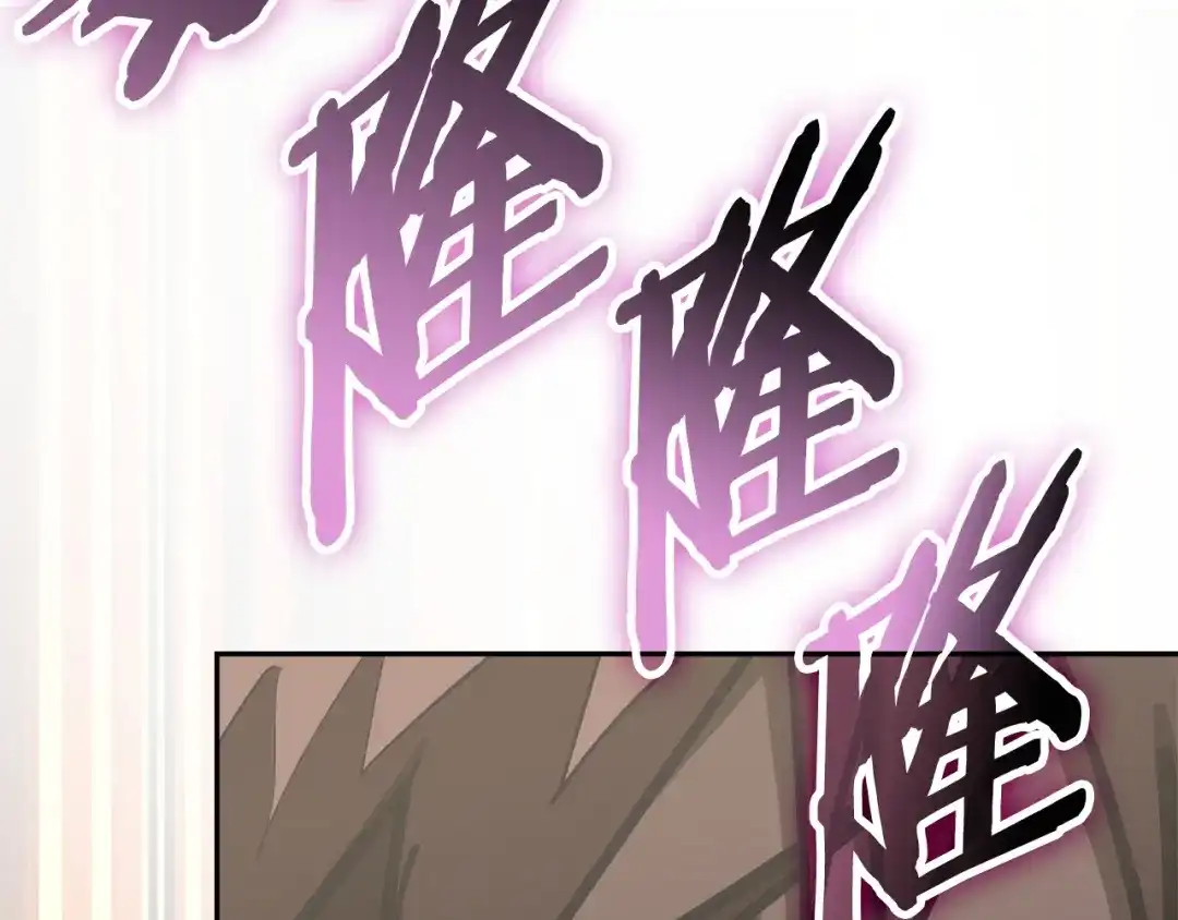 次元雇佣兵 第47话 地下神殿 第40页