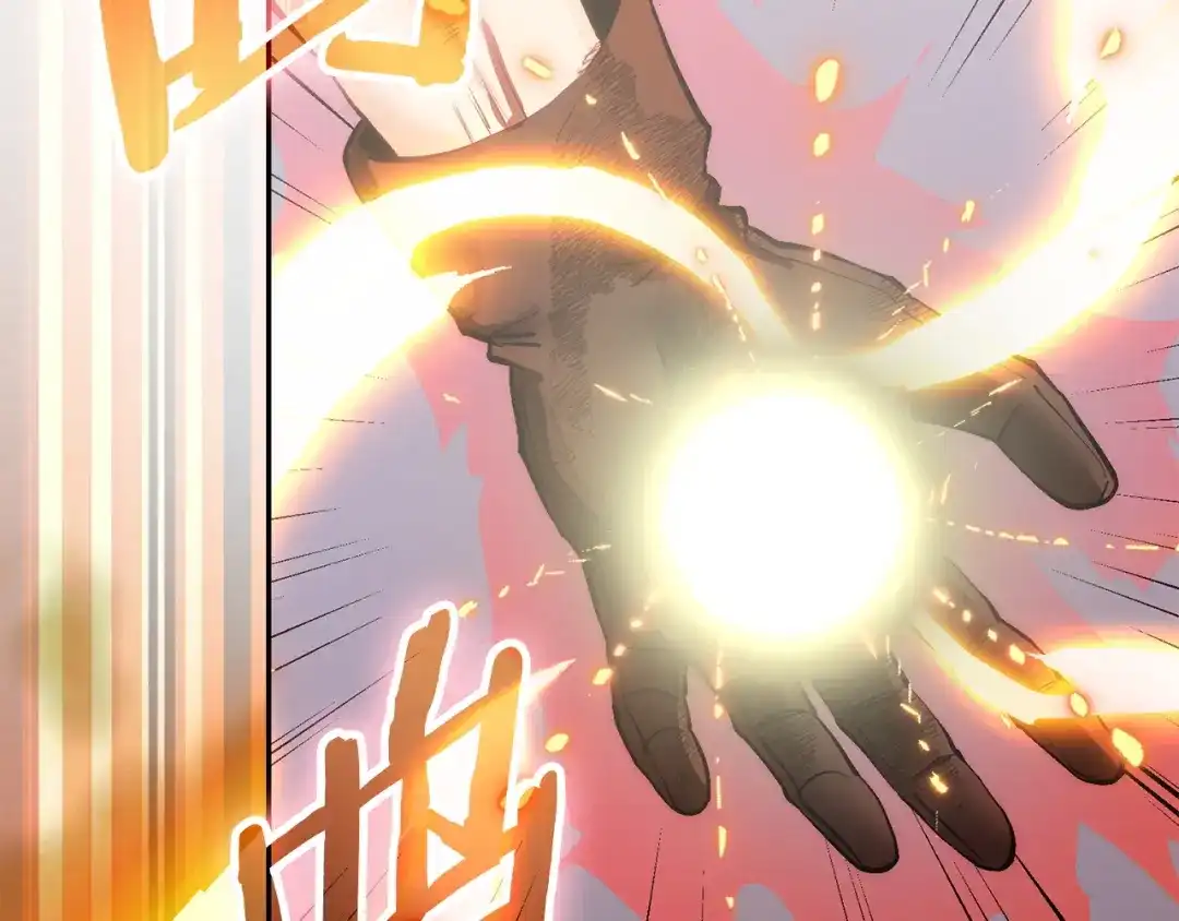 次元雇佣兵 第47话 地下神殿 第56页