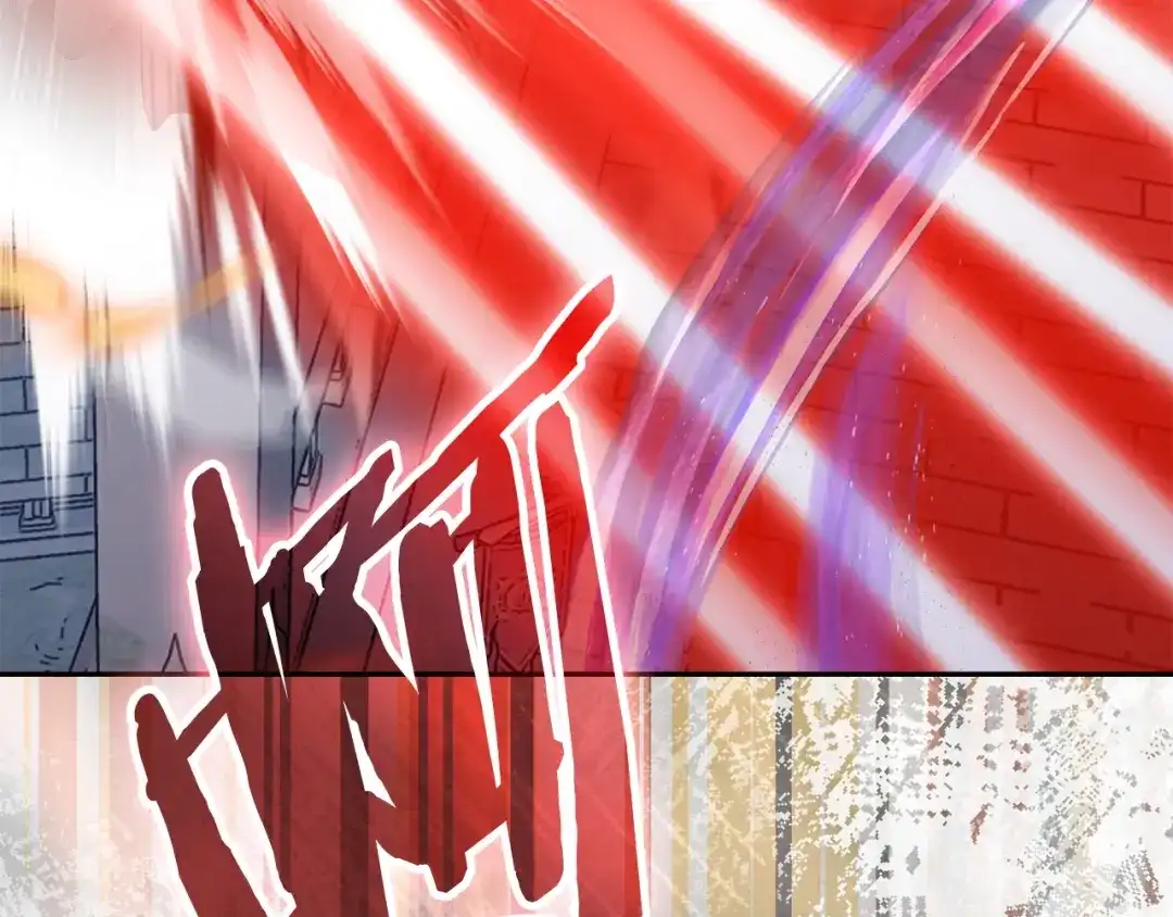 次元雇佣兵 第47话 地下神殿 第79页