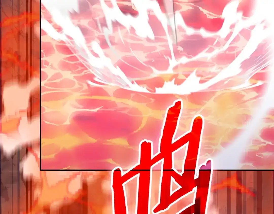 次元雇佣兵 第47话 地下神殿 第8页