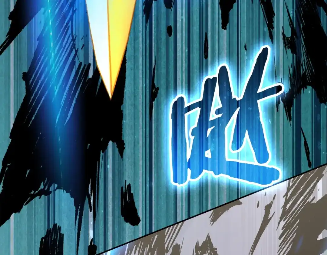 次元雇佣兵 第48话 换位思考 第11页