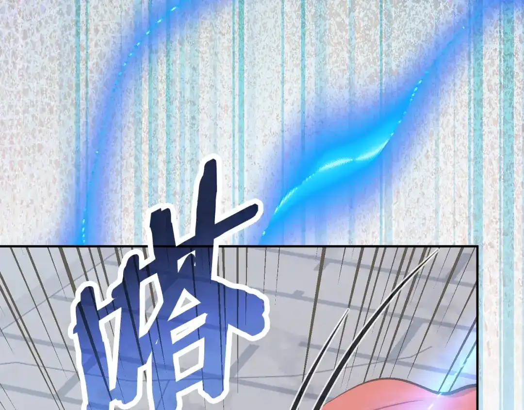 次元雇佣兵 第48话 换位思考 第15页