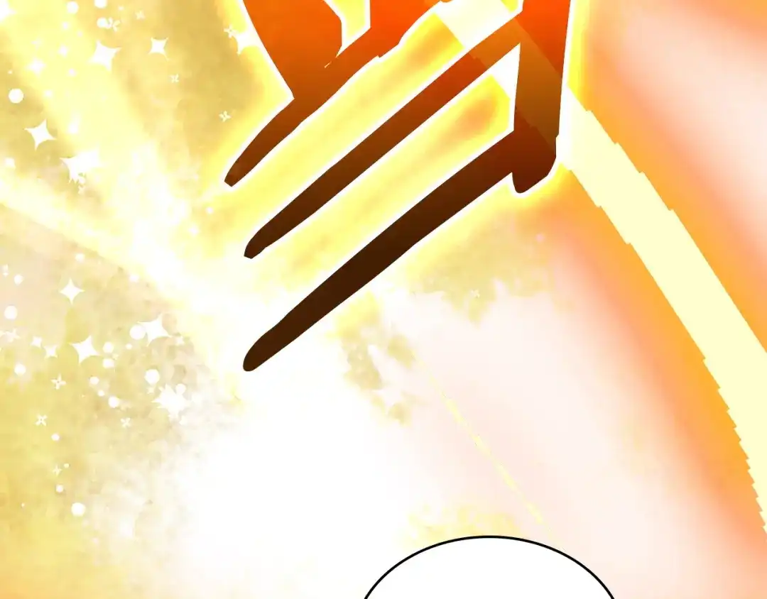 次元雇佣兵 第48话 换位思考 第28页