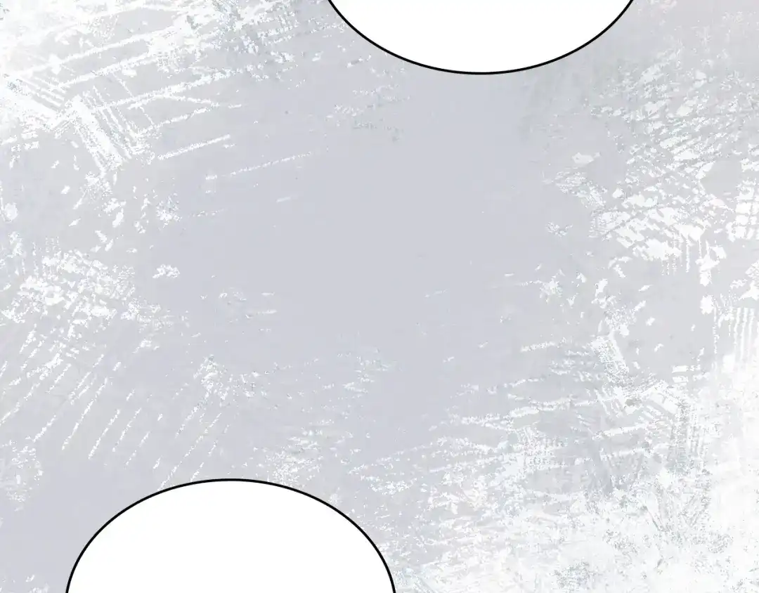 次元雇佣兵 第49话 兄妹见面 第83页