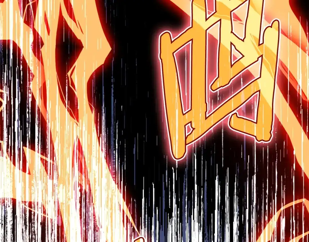 次元雇佣兵 第50话 作何选择 第121页