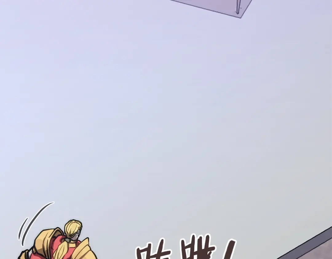 次元雇佣兵 第50话 作何选择 第156页