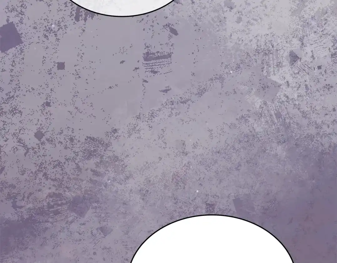 次元雇佣兵 第51话 拒绝提议 第137页