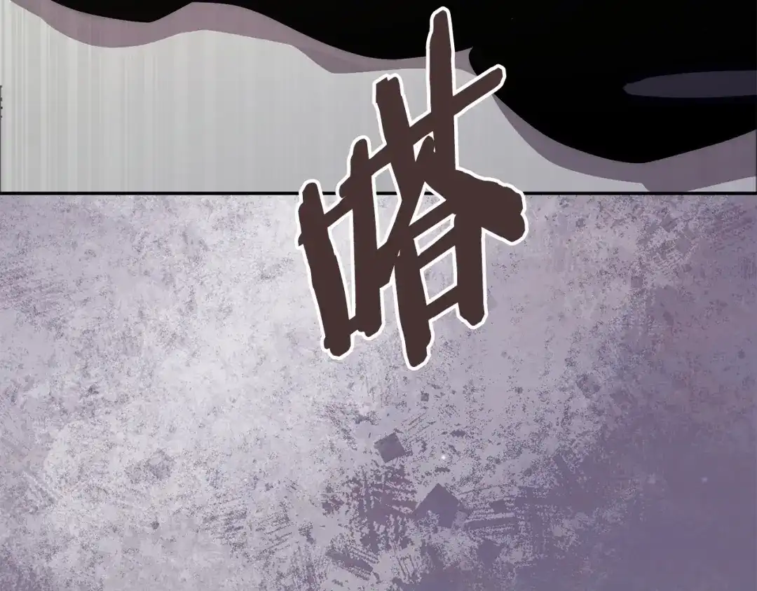 次元雇佣兵 第51话 拒绝提议 第49页