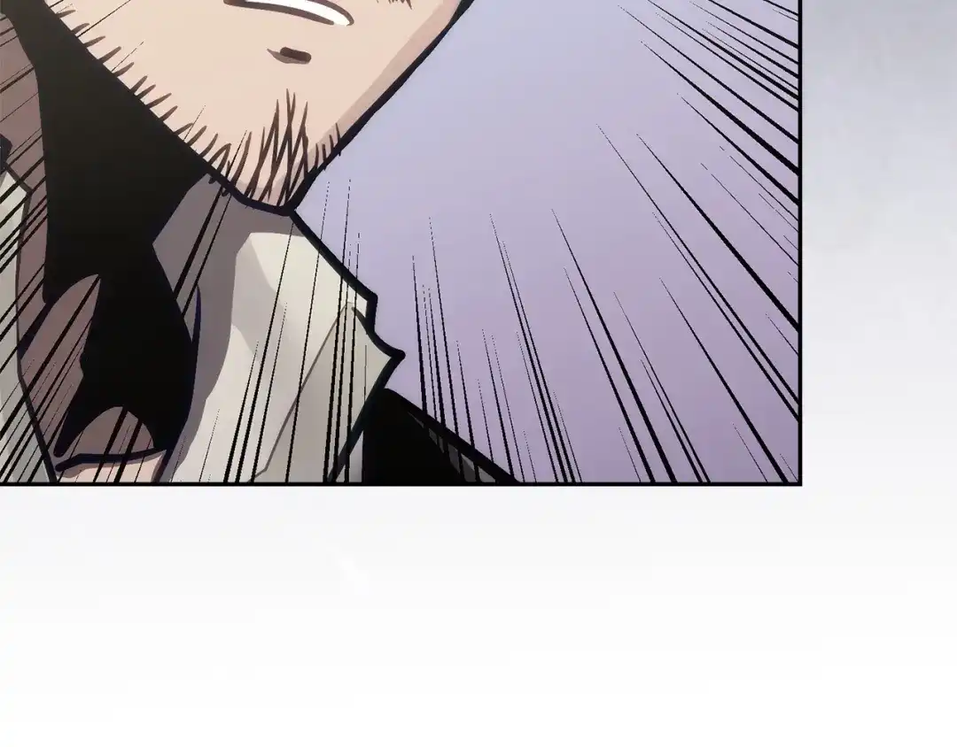 次元雇佣兵 第51话 拒绝提议 第56页