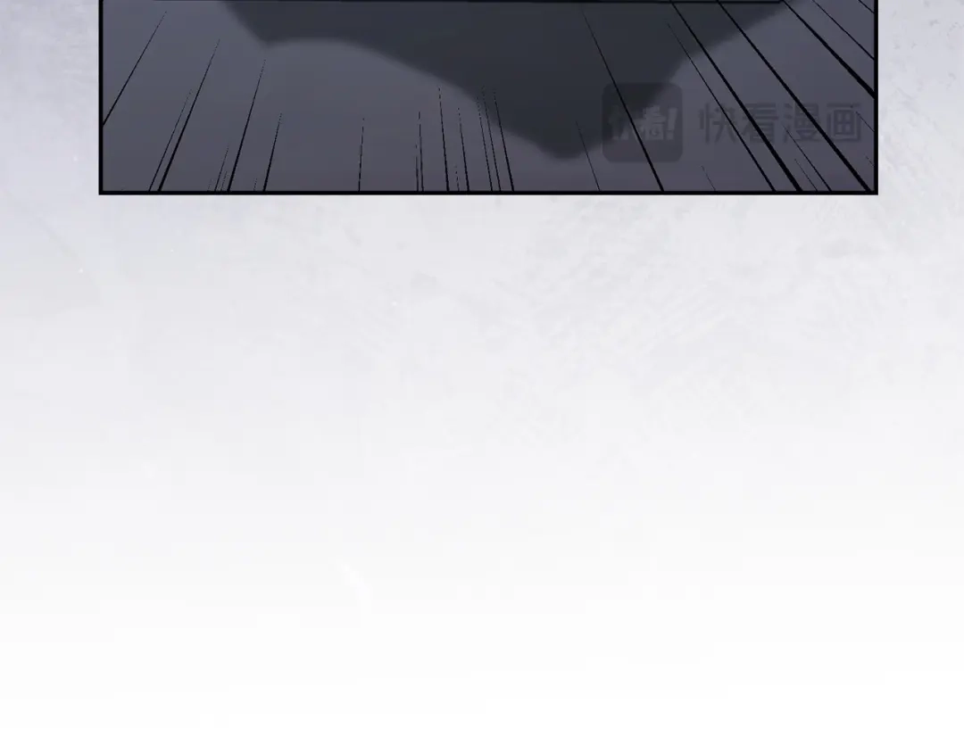 次元雇佣兵 第53话 打乱计划 第108页