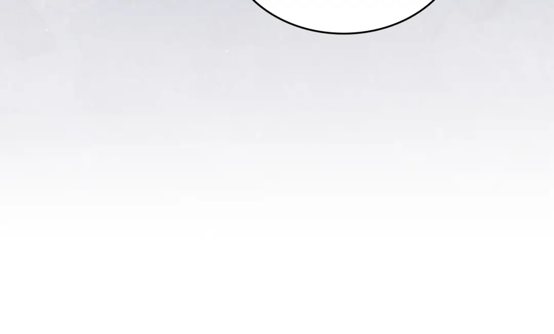 次元雇佣兵 第53话 打乱计划 第37页