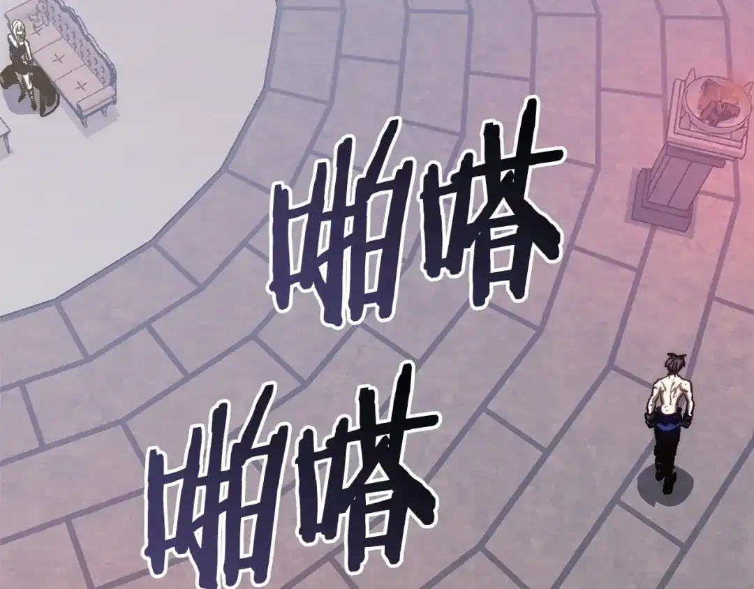 次元雇佣兵 第53话 打乱计划 第65页