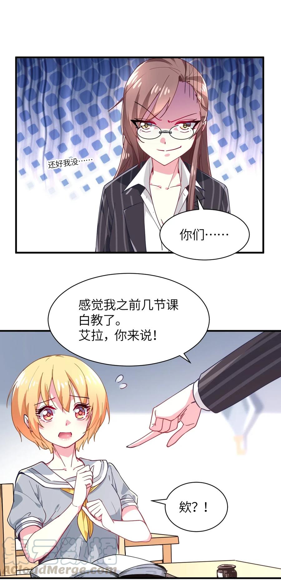 第57页