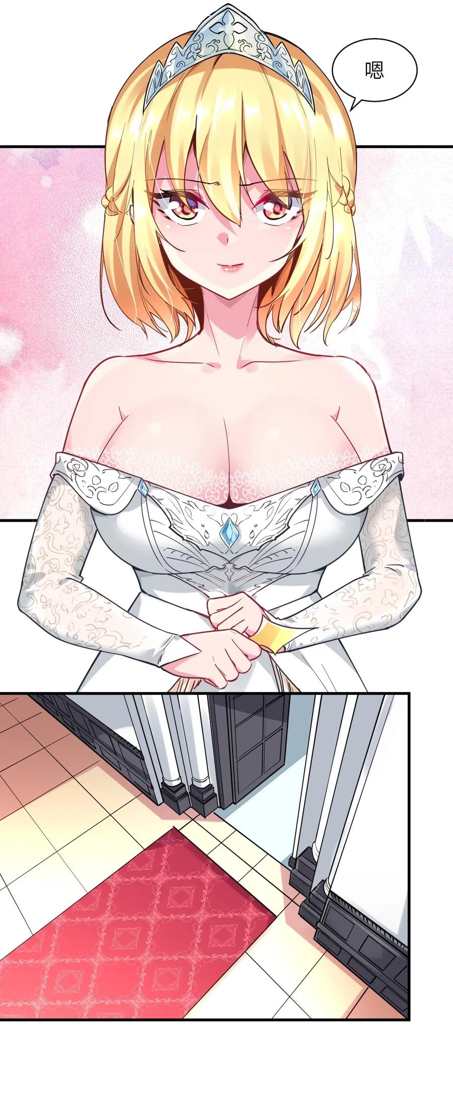 第53页