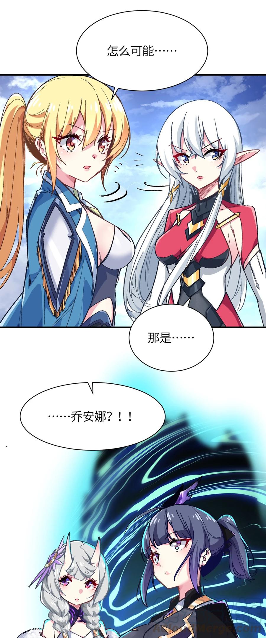 第64页