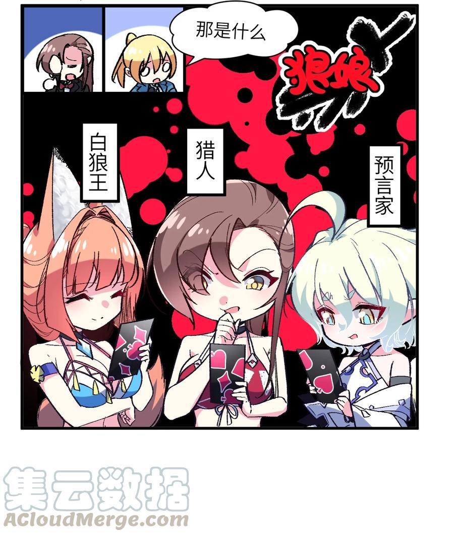 第100页