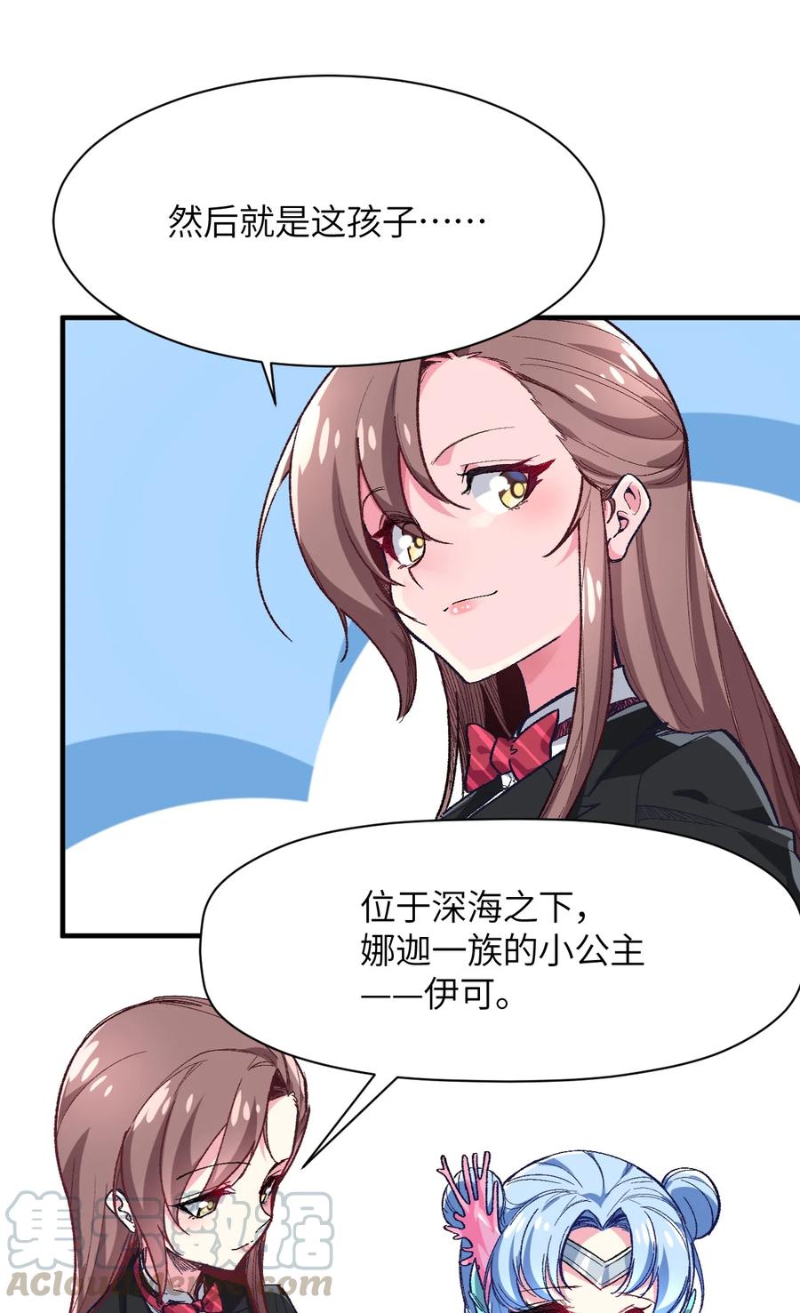 第109页