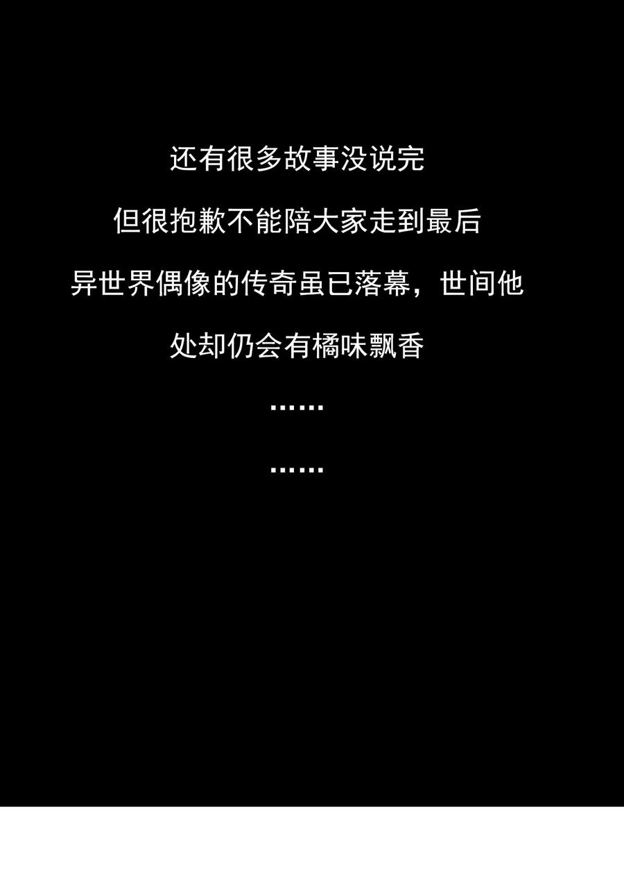 第205页