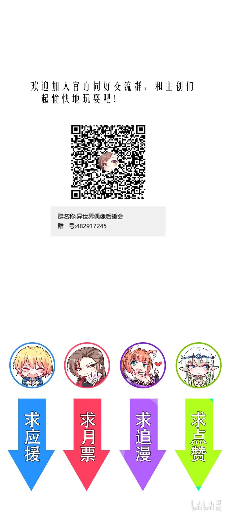 第214页