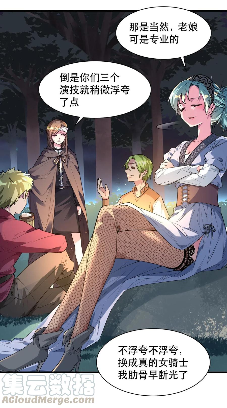 第45页