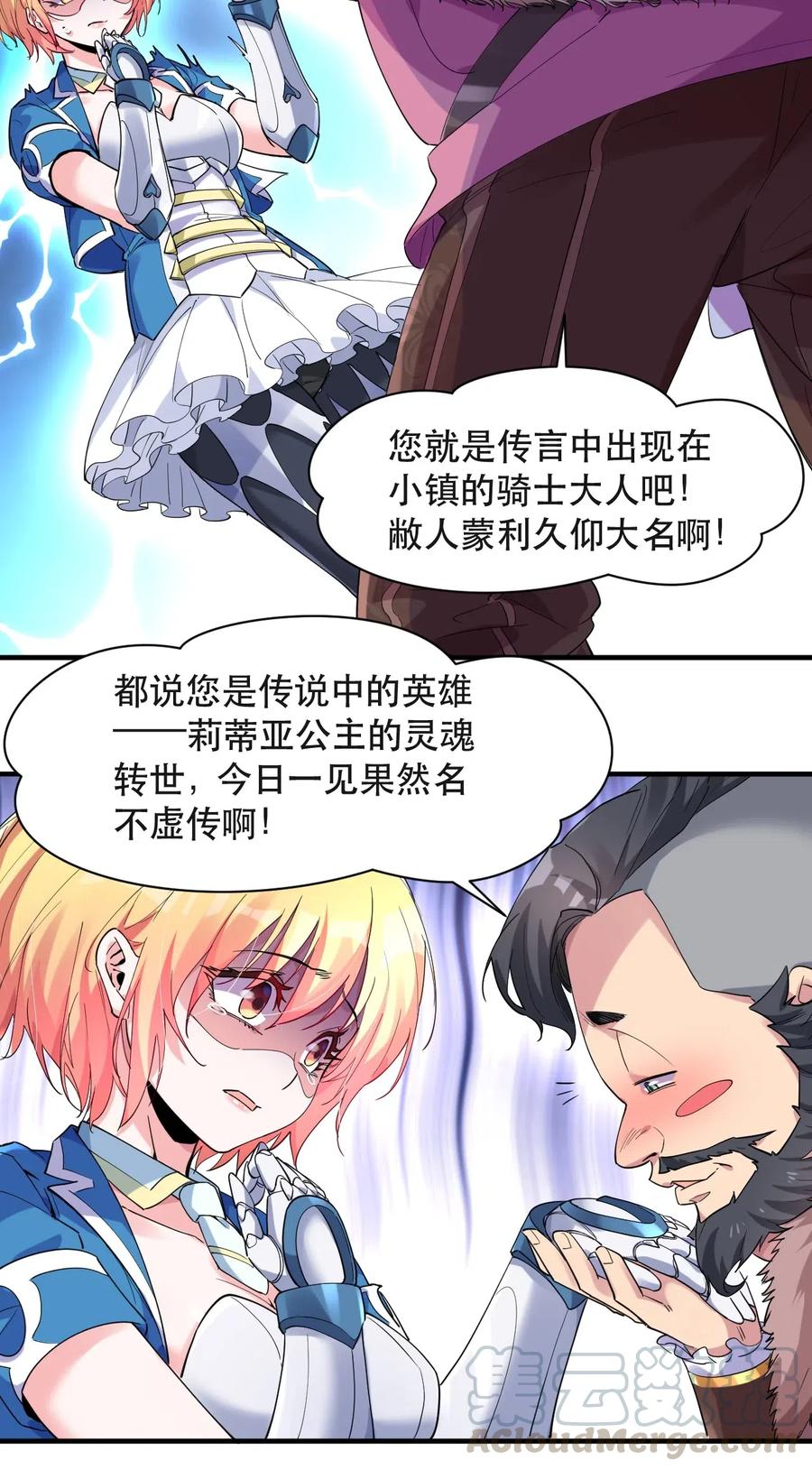 第45页