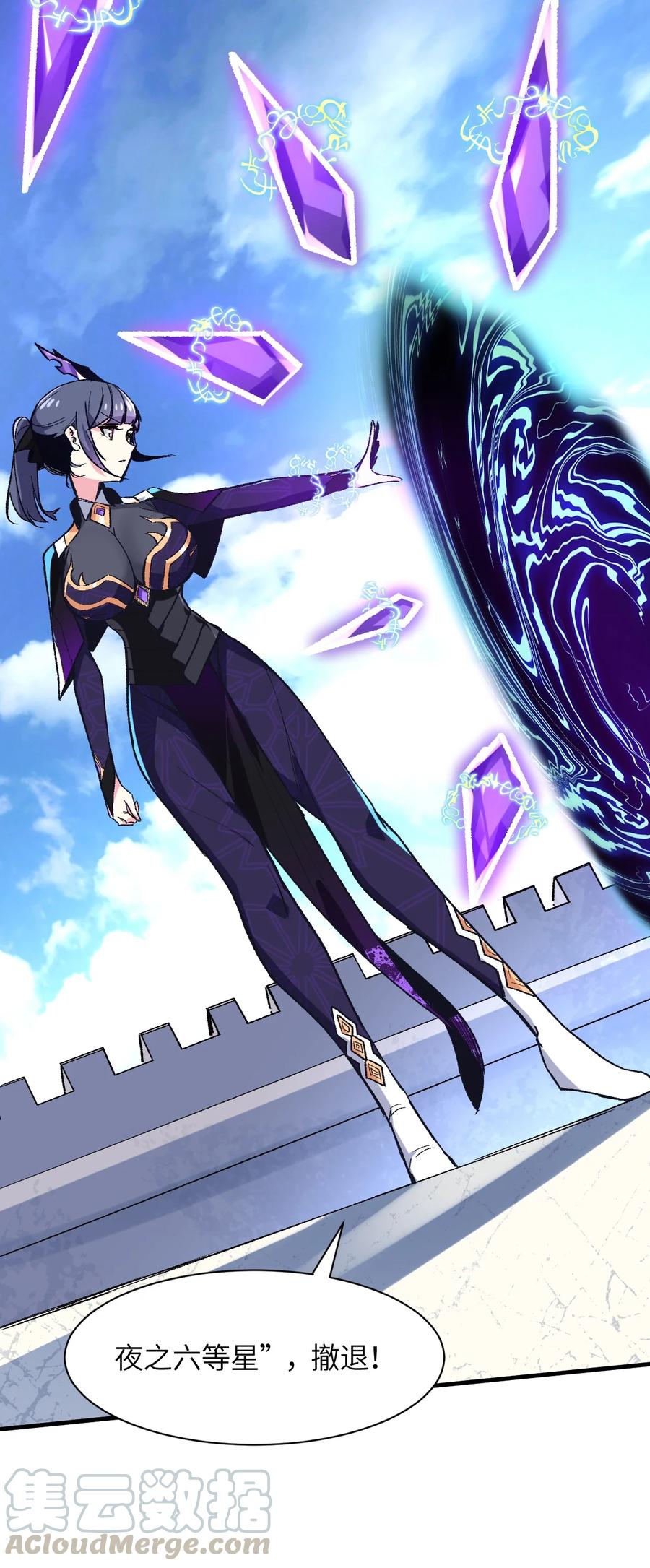 第165页