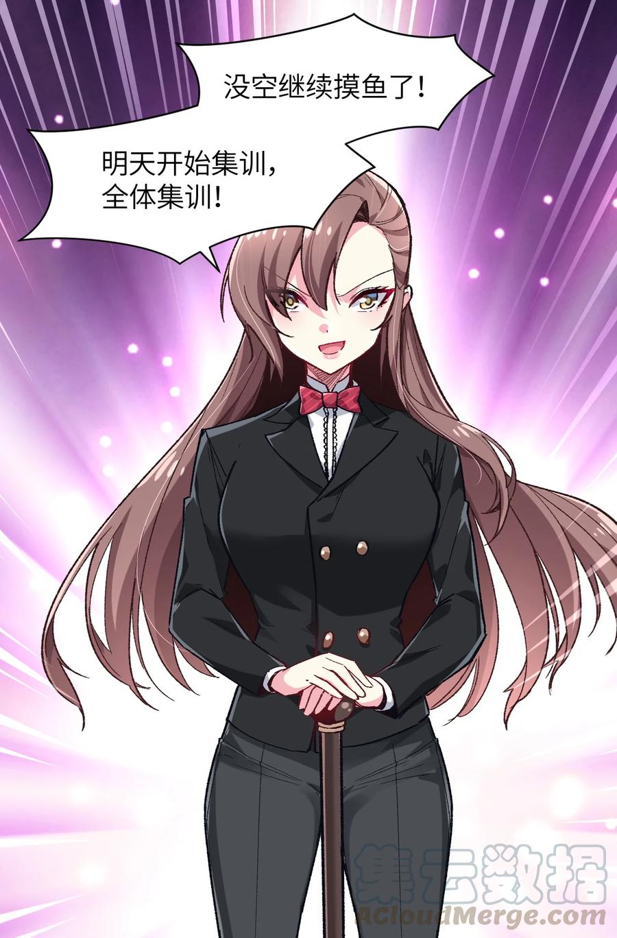 第183页