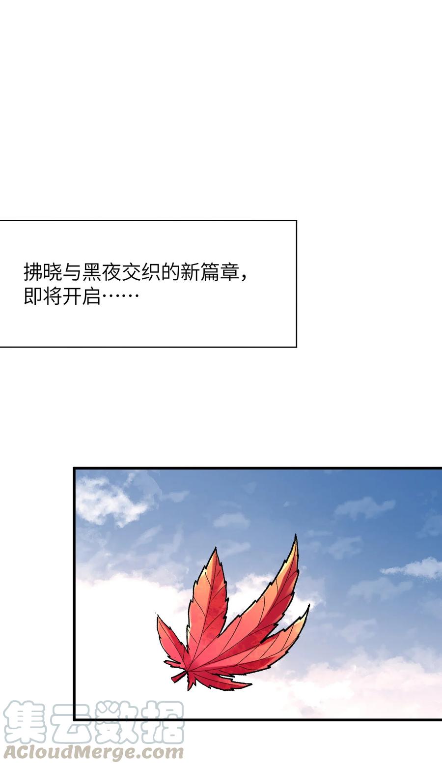 第192页