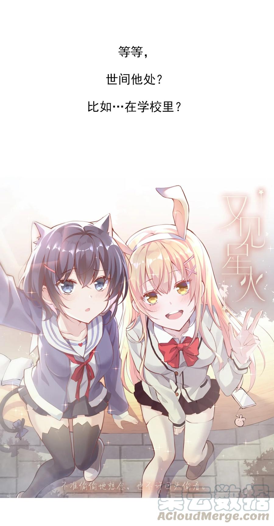 第210页
