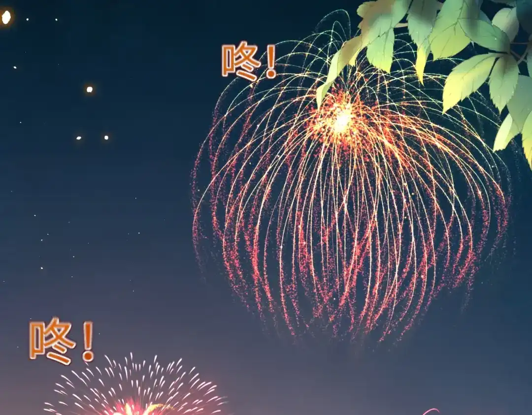 第65页