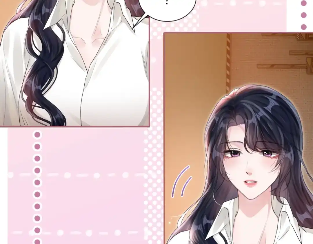 晚潮 第30话 一圈曲线球 第27页