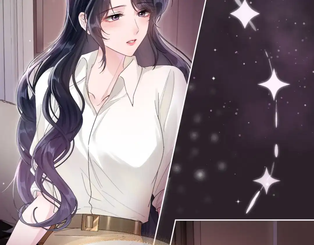晚潮 第31话 more & more 第35页