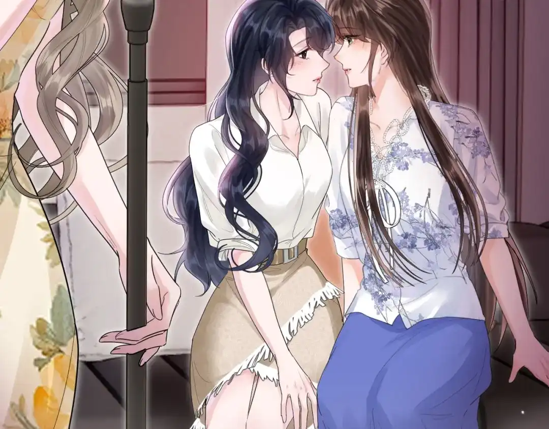 晚潮 第31话 more & more 第39页