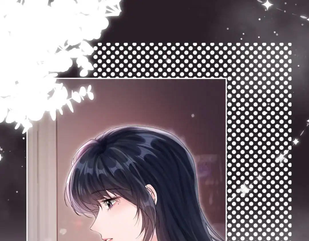 晚潮 第31话 more & more 第72页