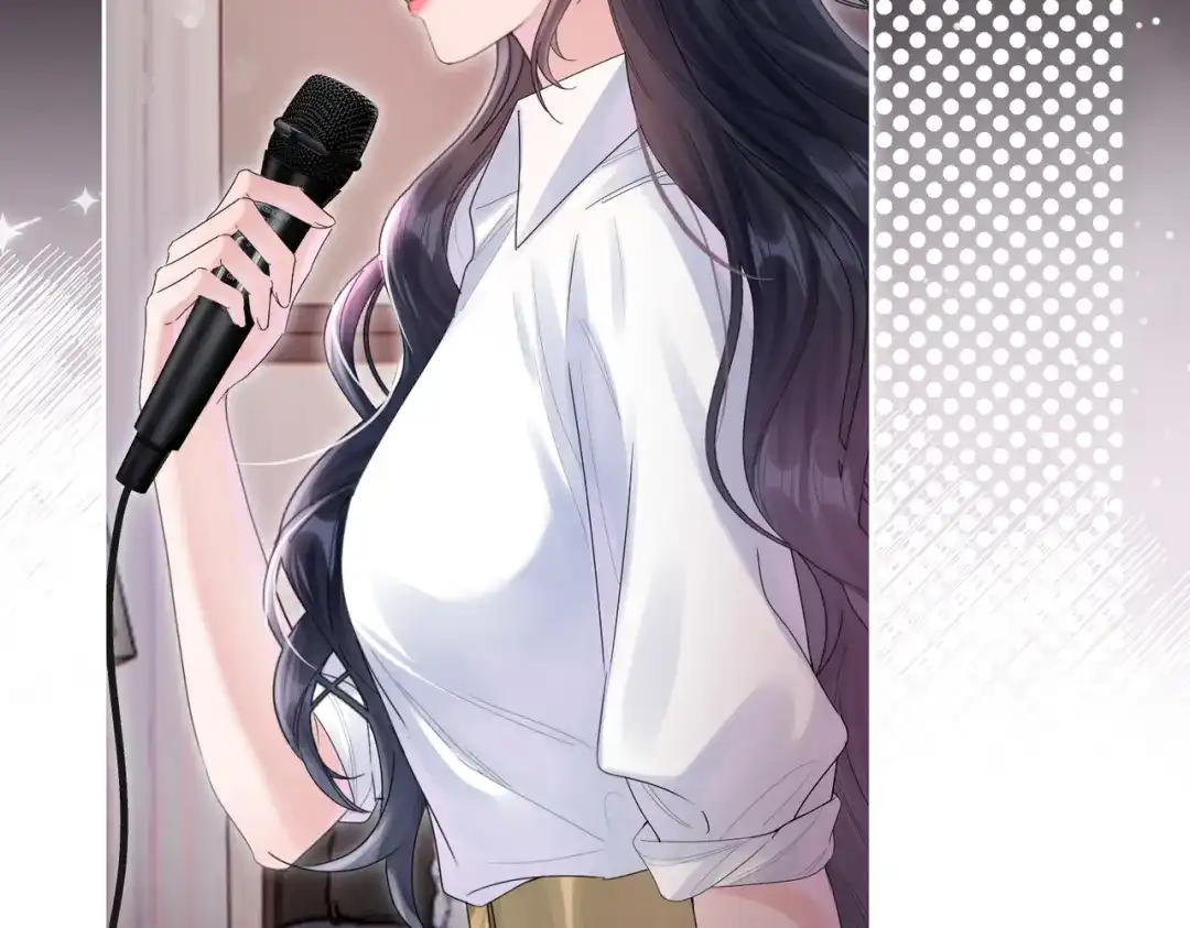 晚潮 第31话 more & more 第73页