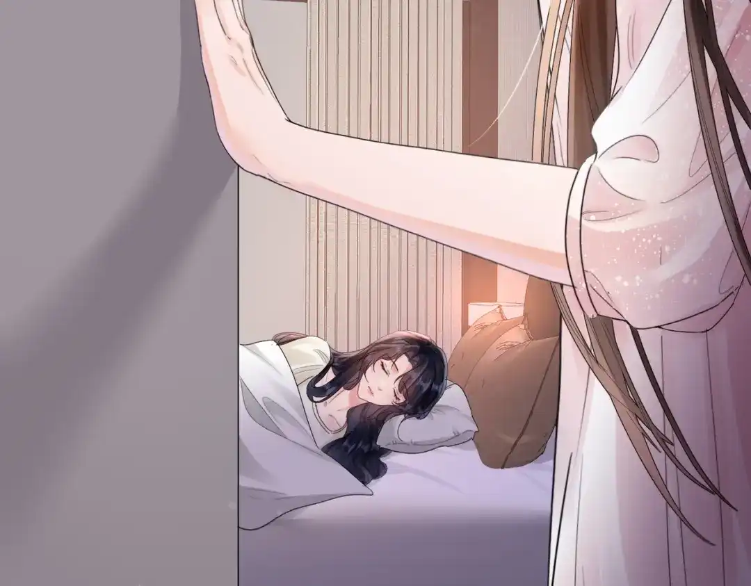 晚潮 第32话 吸引力 第34页