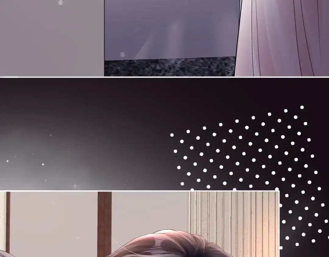 晚潮 第32话 吸引力 第35页