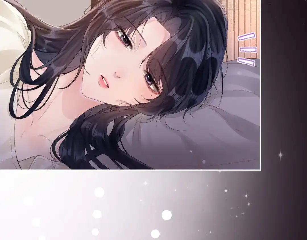 晚潮 第32话 吸引力 第36页
