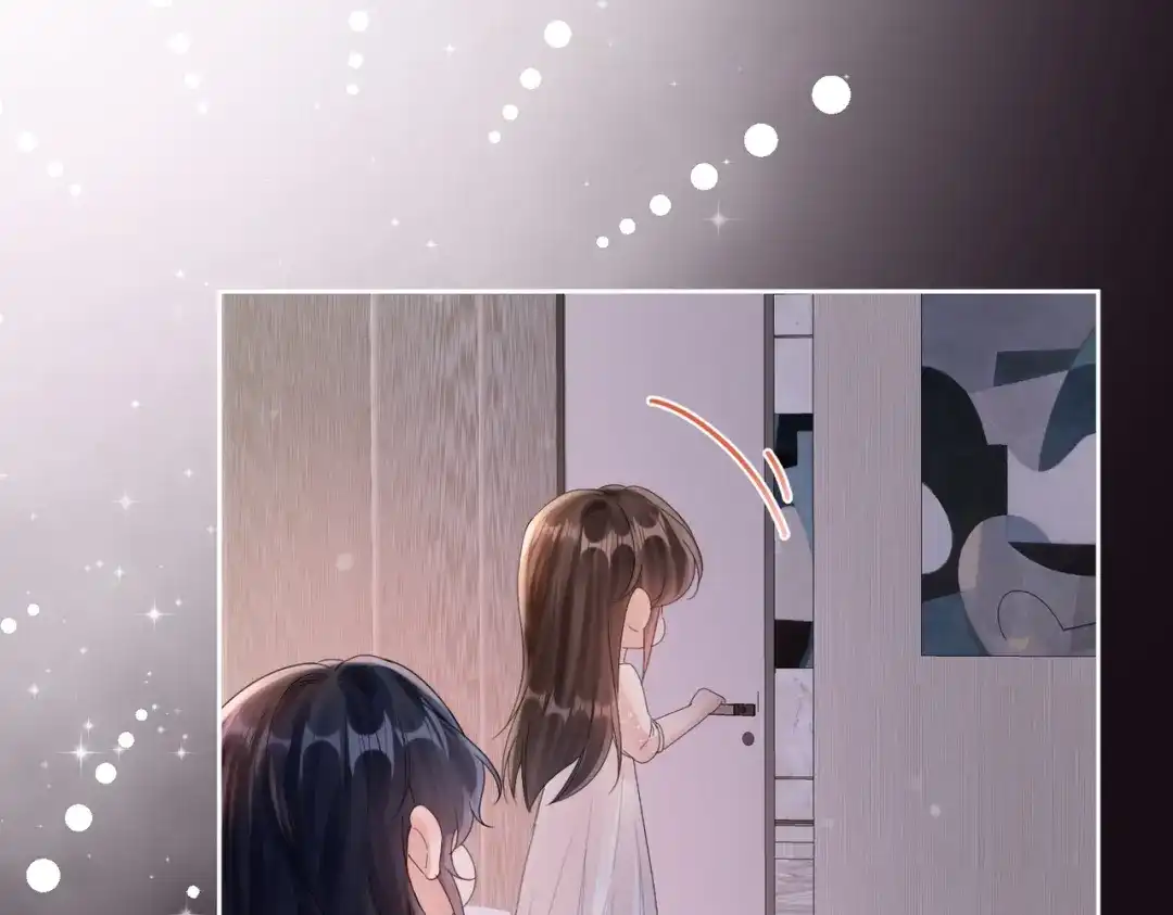 晚潮 第32话 吸引力 第37页